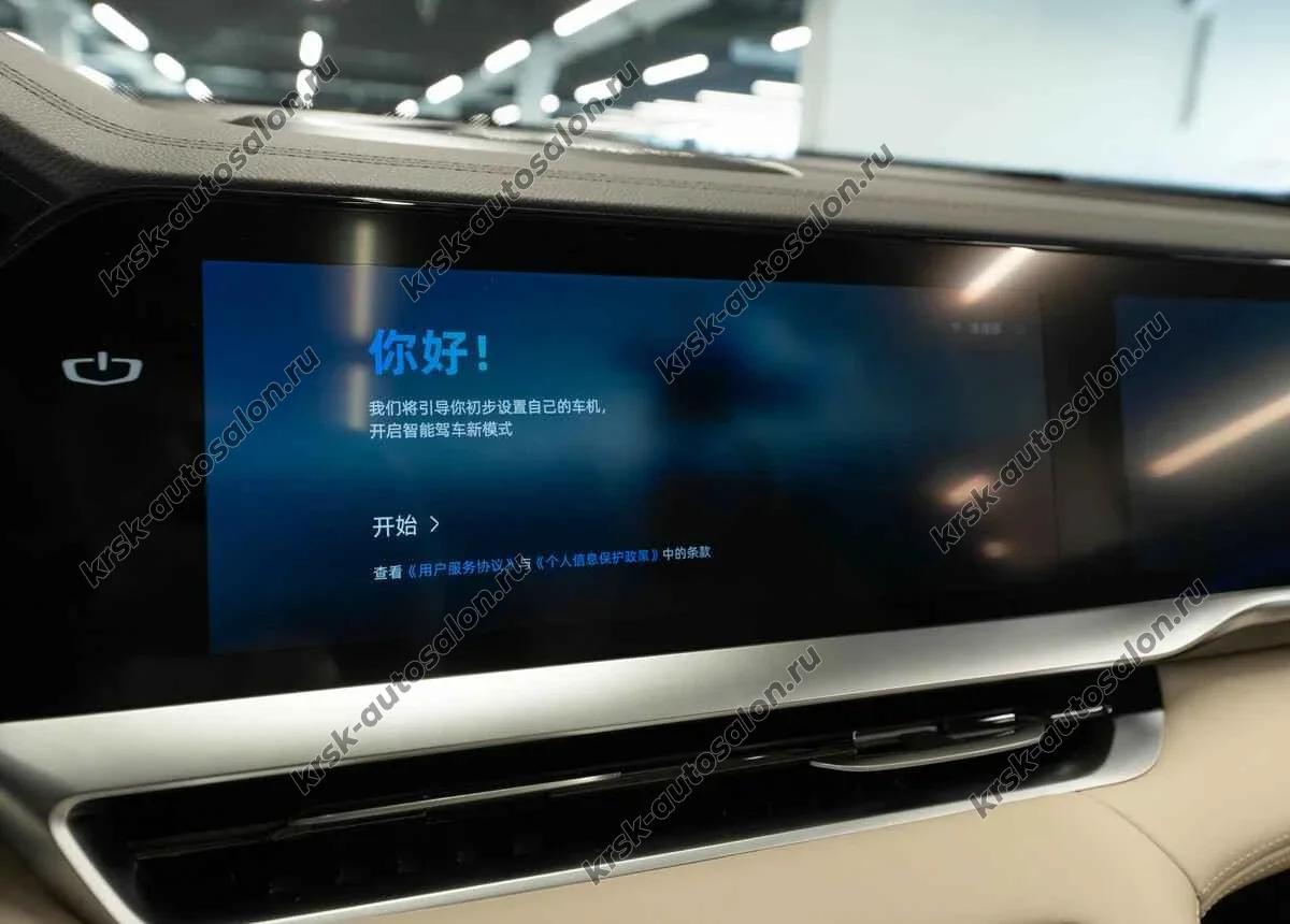 Geely Monjaro (Xingyue L)